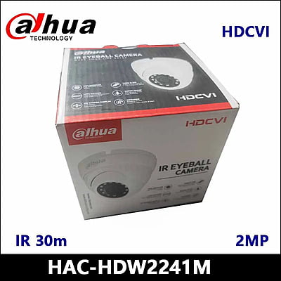 Dahua 4 Channel Starlight Kit