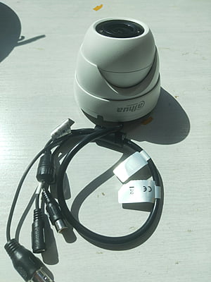 Dahua 4 Channel Starlight Kit Dahua 4 Channel Starlight Kit
