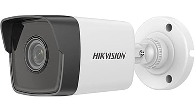 2 MP Outdoor Fixed Bullet Network Camera with Build-in Mic 2 MP Outdoor Fixed Bullet Network Camera with Build-in Mic