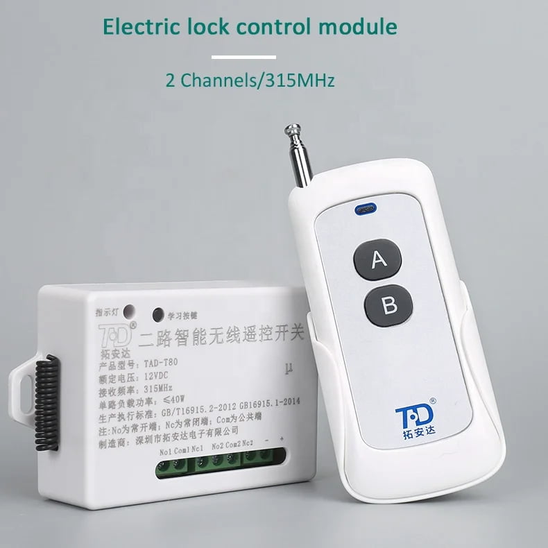 Wireless Remote Controller Wireless Remote Controller